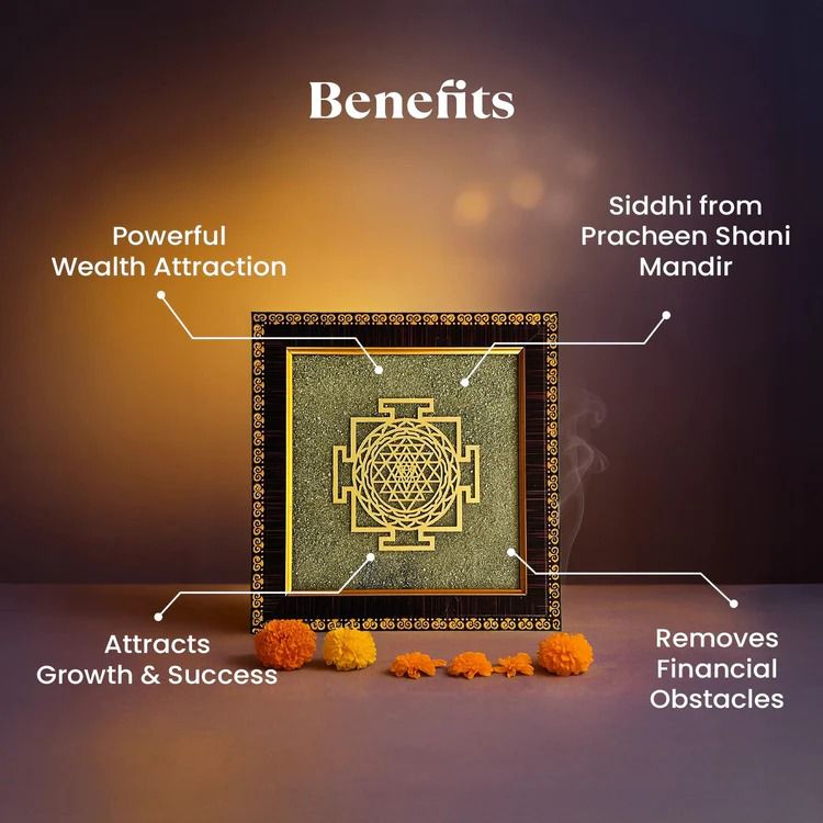 Shree Yantra on Raw Pyrite Frame